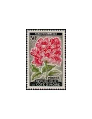 Timbre Poste Cote d'ivoire N° 197 Obli philatelie foxtimbre