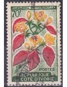 Timbre Poste Cote d'ivoire N° 198 Obli philatelie foxtimbre