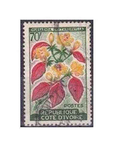 Timbre Poste Cote d'ivoire N° 198 Obli philatelie foxtimbre