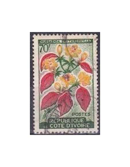 Timbre Poste Cote d'ivoire N° 198 Obli philatelie foxtimbre