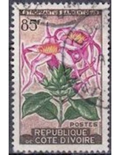 Timbre Poste Cote d'ivoire N° 199 Obli philatelie foxtimbre