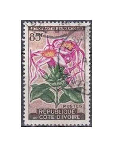 Timbre Poste Cote d'ivoire N° 199 Obli philatelie foxtimbre