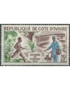 Timbre Poste Cote d'ivoire N° 200 Obli philatelie foxtimbre