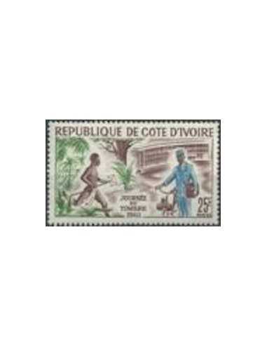 Timbre Poste Cote d'ivoire N° 200 Obli philatelie foxtimbre