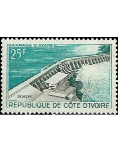 Timbre Poste Cote d'ivoire N° 201 Obli philatelie foxtimbre