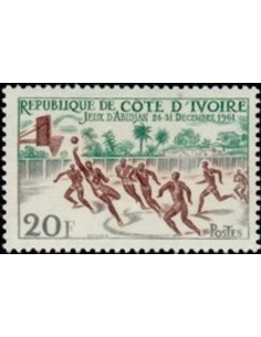 Timbre Poste Cote d'ivoire N° 203 Obli philatelie foxtimbre