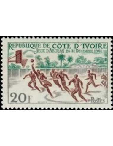 Timbre Poste Cote d'ivoire N° 203 Obli philatelie foxtimbre