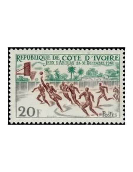 Timbre Poste Cote d'ivoire N° 203 Obli philatelie foxtimbre