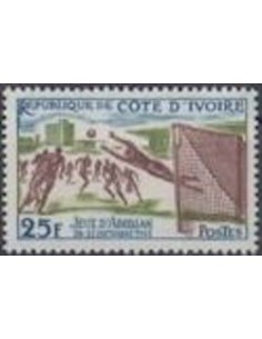 Timbre Poste Cote d'ivoire N° 204 Obli philatelie foxtimbre