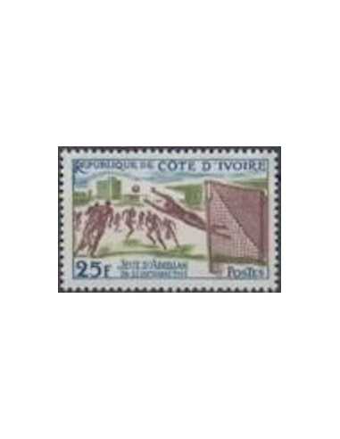 Timbre Poste Cote d'ivoire N° 204 Obli philatelie foxtimbre