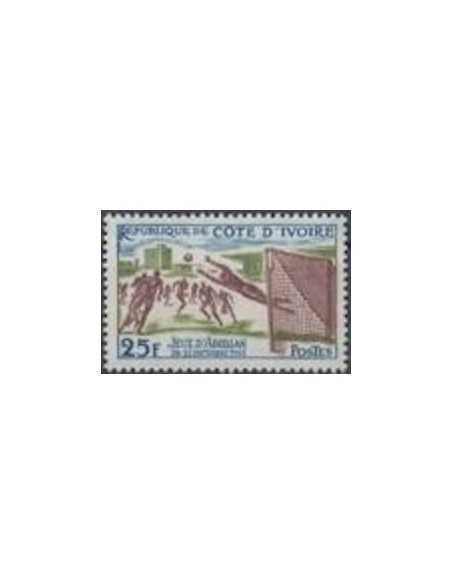Timbre Poste Cote d'ivoire N° 204 Obli philatelie foxtimbre