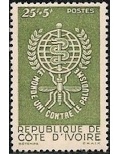 Timbre Poste Cote d'ivoire N° 206 Obli philatelie foxtimbre