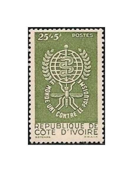 Timbre Poste Cote d'ivoire N° 206 Obli philatelie foxtimbre