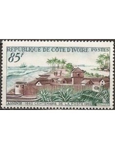 Timbre Poste Cote d'ivoire N° 207 Obli philatelie foxtimbre