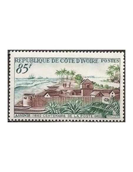 Timbre Poste Cote d'ivoire N° 207 Obli philatelie foxtimbre