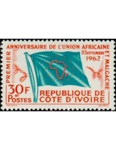 Timbre Poste Cote d'ivoire N° 208 Obli philatelie foxtimbre