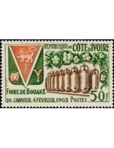 Timbre Poste Cote d'ivoire N° 209 Obli philatelie foxtimbre