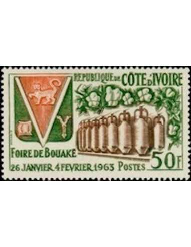 Timbre Poste Cote d'ivoire N° 209 Obli philatelie foxtimbre