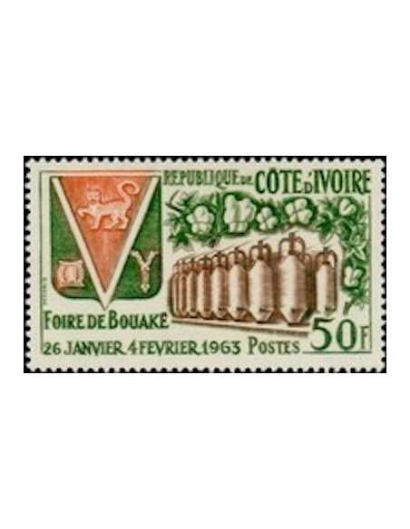 Timbre Poste Cote d'ivoire N° 209 Obli philatelie foxtimbre