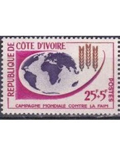 Timbre Poste Cote d'ivoire N° 210 Obli philatelie foxtimbre