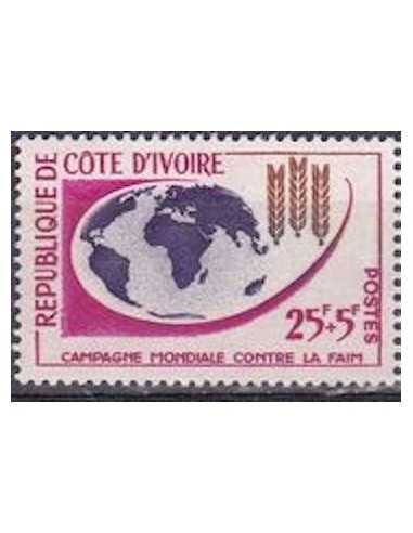 Timbre Poste Cote d'ivoire N° 210 Obli philatelie foxtimbre