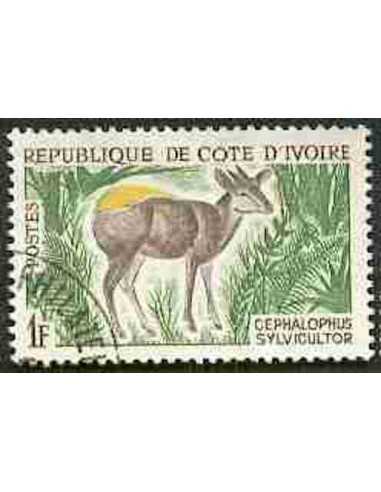 Timbre Poste Cote d'ivoire N° 212 Obli philatelie foxtimbre