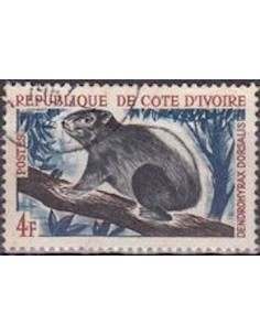 Timbre Poste Cote d'ivoire N° 214 Obli philatelie foxtimbre