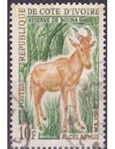 Timbre Poste Cote d'ivoire N° 215A Obli philatelie foxtimbre