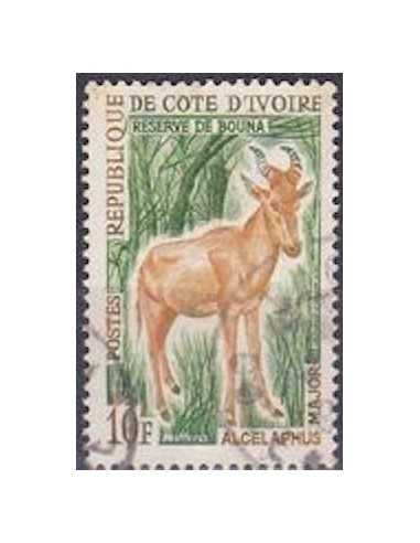 Timbre Poste Cote d'ivoire N° 215A Obli philatelie foxtimbre