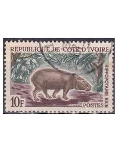 Timbre Poste Cote d'ivoire N° 216 Obli philatelie foxtimbre