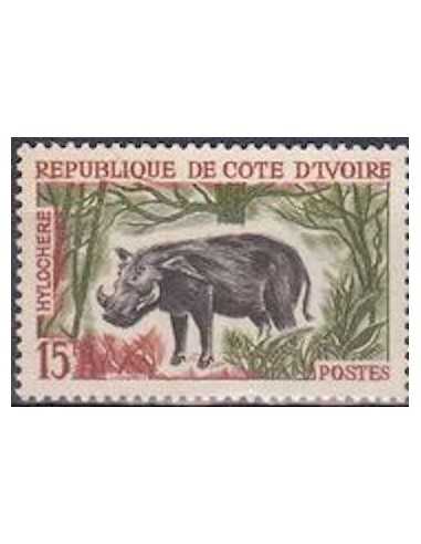 Timbre Poste Cote d'ivoire N° 216A Obli philatelie foxtimbre