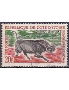 Timbre Poste Cote d'ivoire N° 218 Obli philatelie foxtimbre