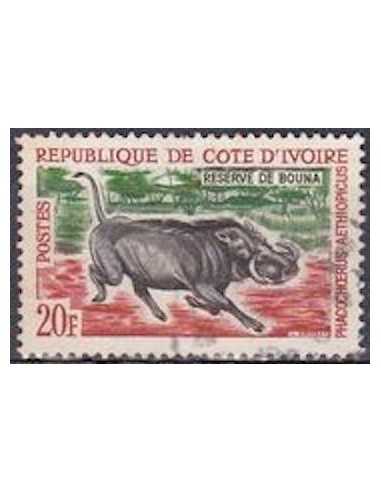 Timbre Poste Cote d'ivoire N° 218 Obli philatelie foxtimbre