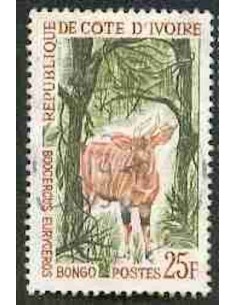 Timbre Poste Cote d'ivoire N° 219 Obli philatelie foxtimbre