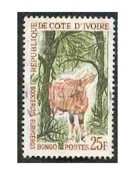 Timbre Poste Cote d'ivoire N° 219 Obli philatelie foxtimbre