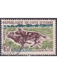 Timbre Poste Cote d'ivoire N° 220 Obli philatelie foxtimbre