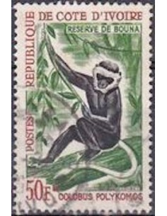 Timbre Poste Cote d'ivoire N° 221 Obli philatelie foxtimbre