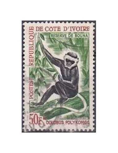 Timbre Poste Cote d'ivoire N° 221 Obli philatelie foxtimbre