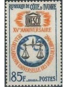 Timbre Poste Cote d'ivoire N° 222 Obli philatelie foxtimbre