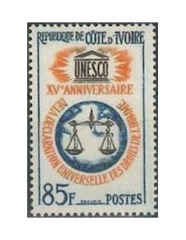 Timbre Poste Cote d'ivoire N° 222 Obli philatelie foxtimbre
