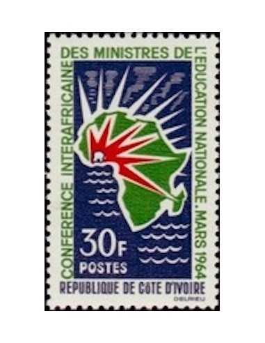 Timbre Poste Cote d'ivoire N° 223 Obli philatelie foxtimbre