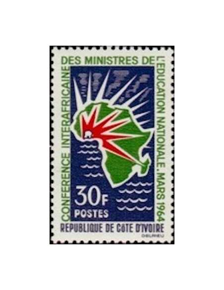 Timbre Poste Cote d'ivoire N° 223 Obli philatelie foxtimbre