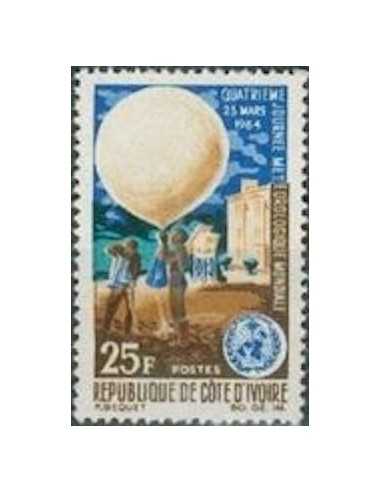 Timbre Poste Cote d'ivoire N° 224 Obli philatelie foxtimbre