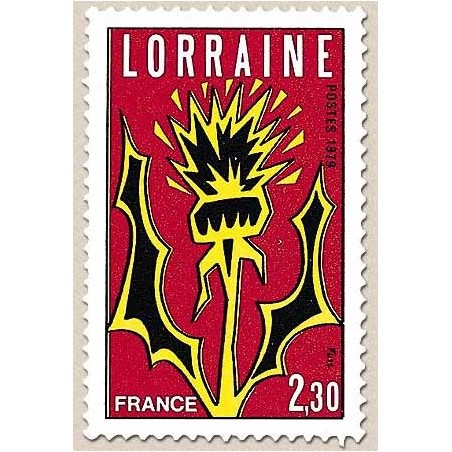 FR N° 2065 Neuf Luxe