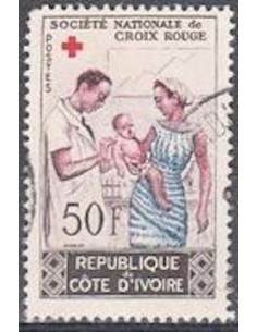 Timbre Poste Cote d'ivoire N° 225 Obli philatelie foxtimbre
