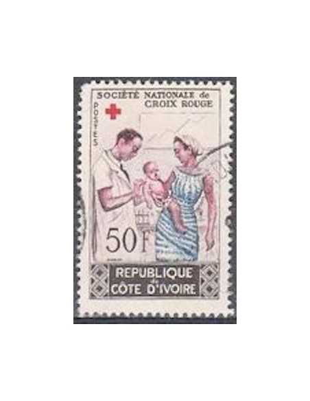 Timbre Poste Cote d'ivoire N° 225 Obli philatelie foxtimbre