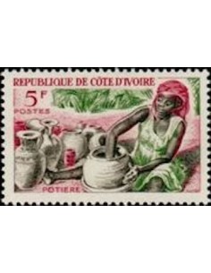 Timbre Poste Cote d'ivoire N° 231 Obli philatelie foxtimbre
