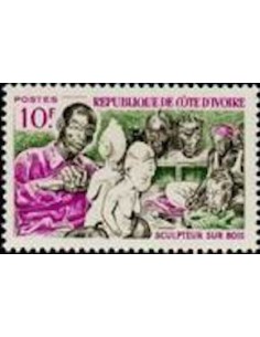 Timbre Poste Cote d'ivoire N° 232 Obli philatelie foxtimbre