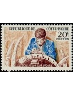 Timbre Poste Cote d'ivoire N° 233 Obli philatelie foxtimbre