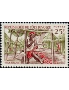 Timbre Poste Cote d'ivoire N° 234 Obli philatelie foxtimbre